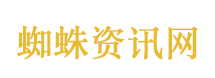 被虐待致死3岁男童生母最新发声